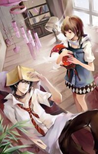 女神老婆愛上我