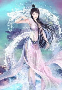 諾森德