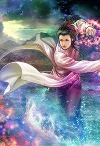 斷情絕愛之我若成風